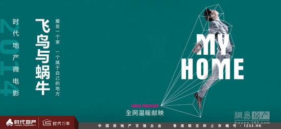 学位证两年内都可以申请吗